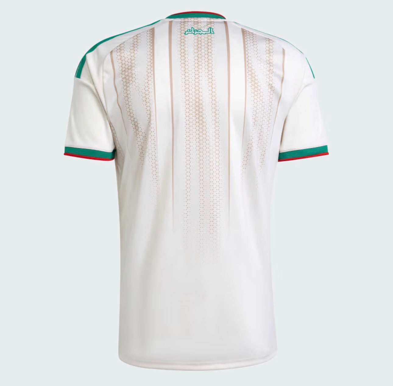 MAILLOT ALGÉRIE 2026